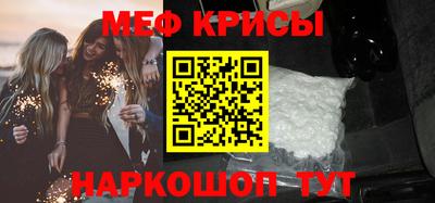 прущая мука Кулебаки