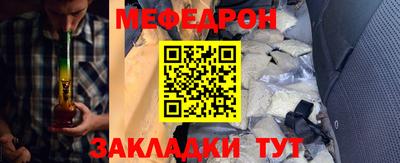 прущая мука Кулебаки