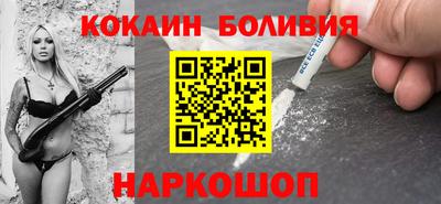 мескалин Кумертау