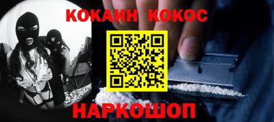 прущая мука Кулебаки