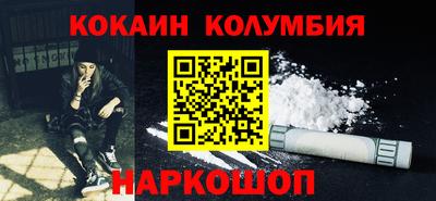 прущая мука Кулебаки