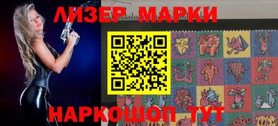 ALPHA-PVP Кунгур