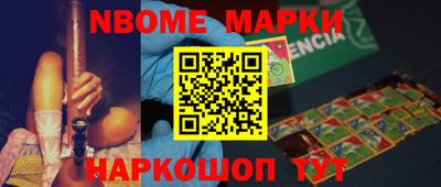 прущая мука Кулебаки
