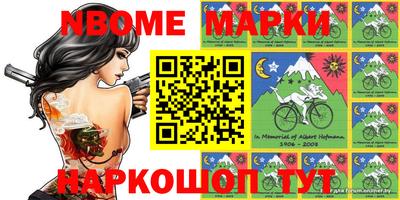 ALPHA-PVP Кунгур
