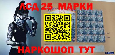 прущая мука Кулебаки
