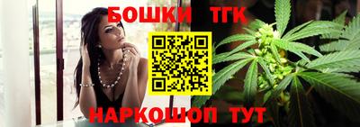 мескалин Кумертау
