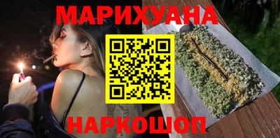 мескалин Кумертау