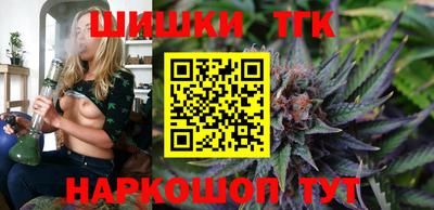 ALPHA-PVP Кунгур