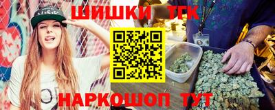 мескалин Кумертау