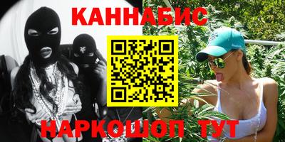 мескалин Кумертау