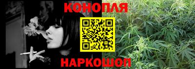 ALPHA-PVP Кунгур