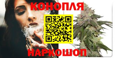 кристаллы Когалым