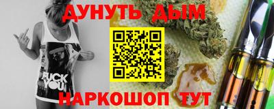 прущая мука Кулебаки