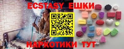 мескалин Кумертау