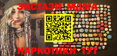 прущая мука Кулебаки