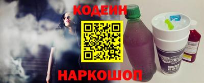 ALPHA-PVP Кунгур