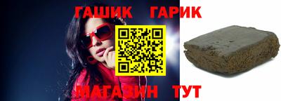 ALPHA-PVP Кунгур
