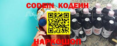 прущая мука Кулебаки